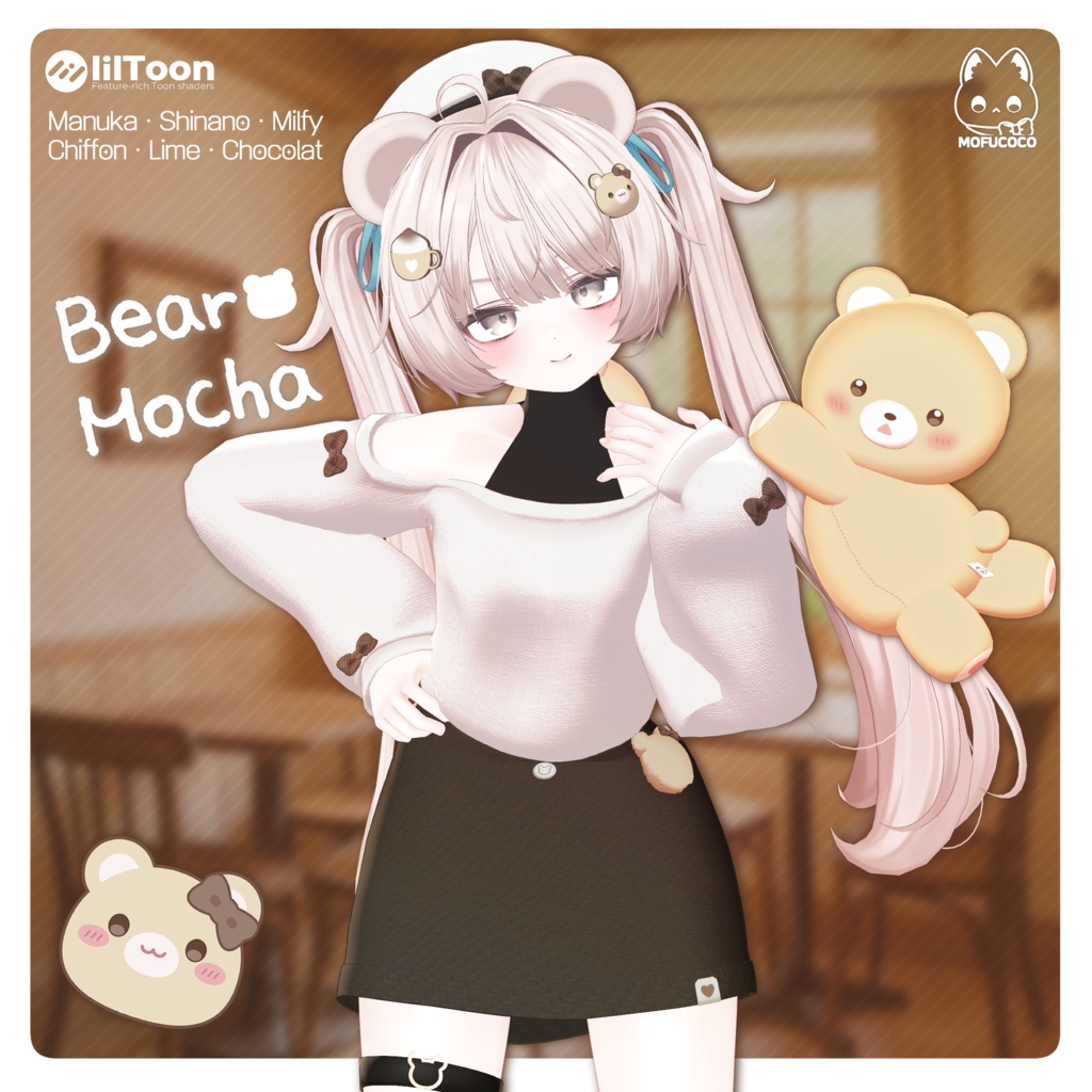 【6アバター対応】 Bear Mocha ✦ 無料(Free) アクセサリー有り ✦ image