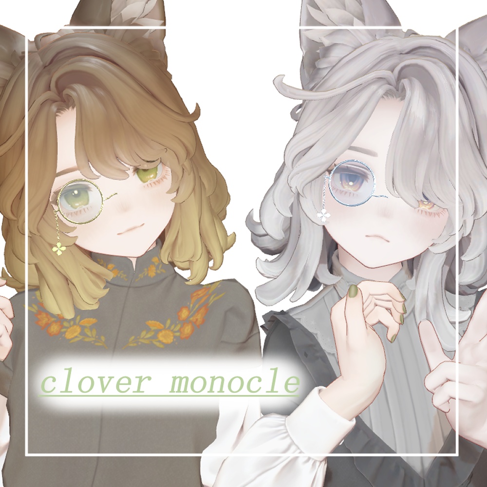 Clover Monocle image