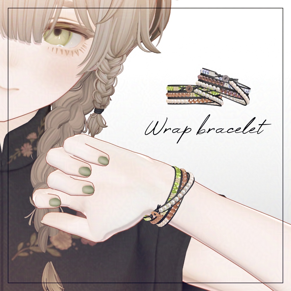 Wrap bracelet image