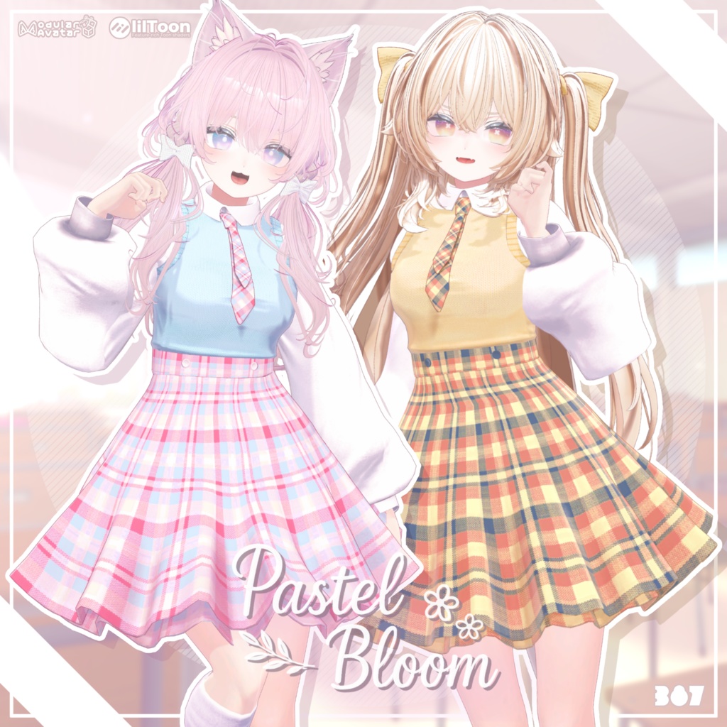 Pastel Bloom image