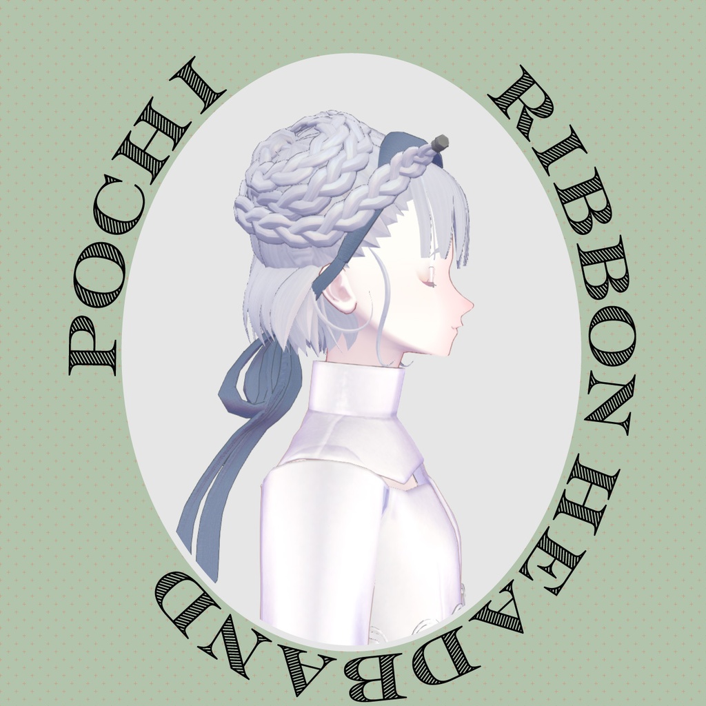 【VRC対応装飾】Ribbon_headband　リボンカチューシャ image