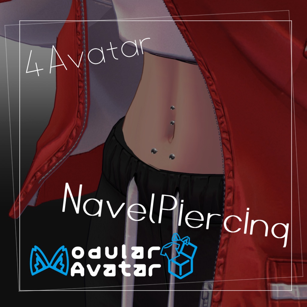 Belly Button Piercing image