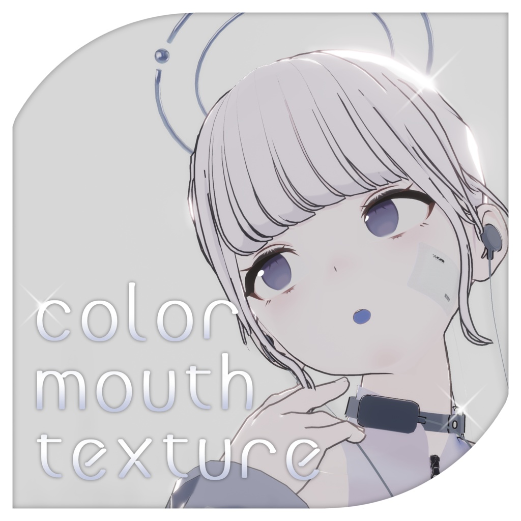 【free】color mouth texture image