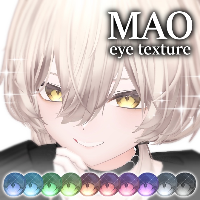 [Mao-exclusive] Bright Eye[11Colours] image