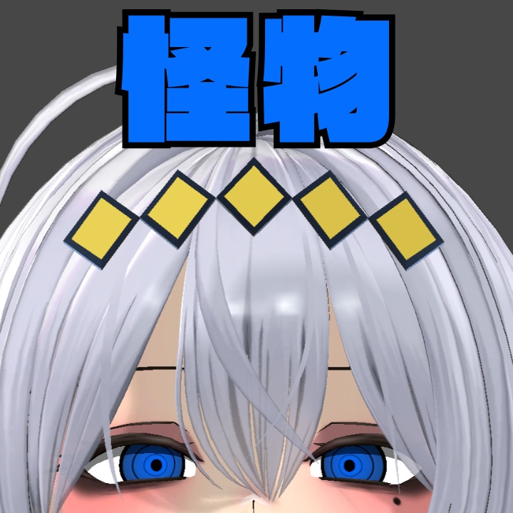 【無料】母の髪飾り image