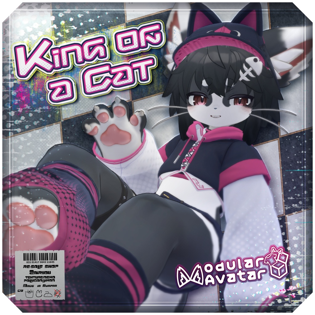 【Chalo・Lio対応】- Kind of a cat - image