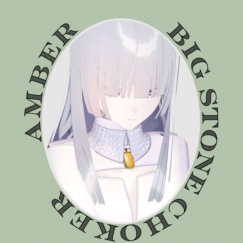 【VRC対応装飾】Big stone choker　ビッグストーンチョーカー image