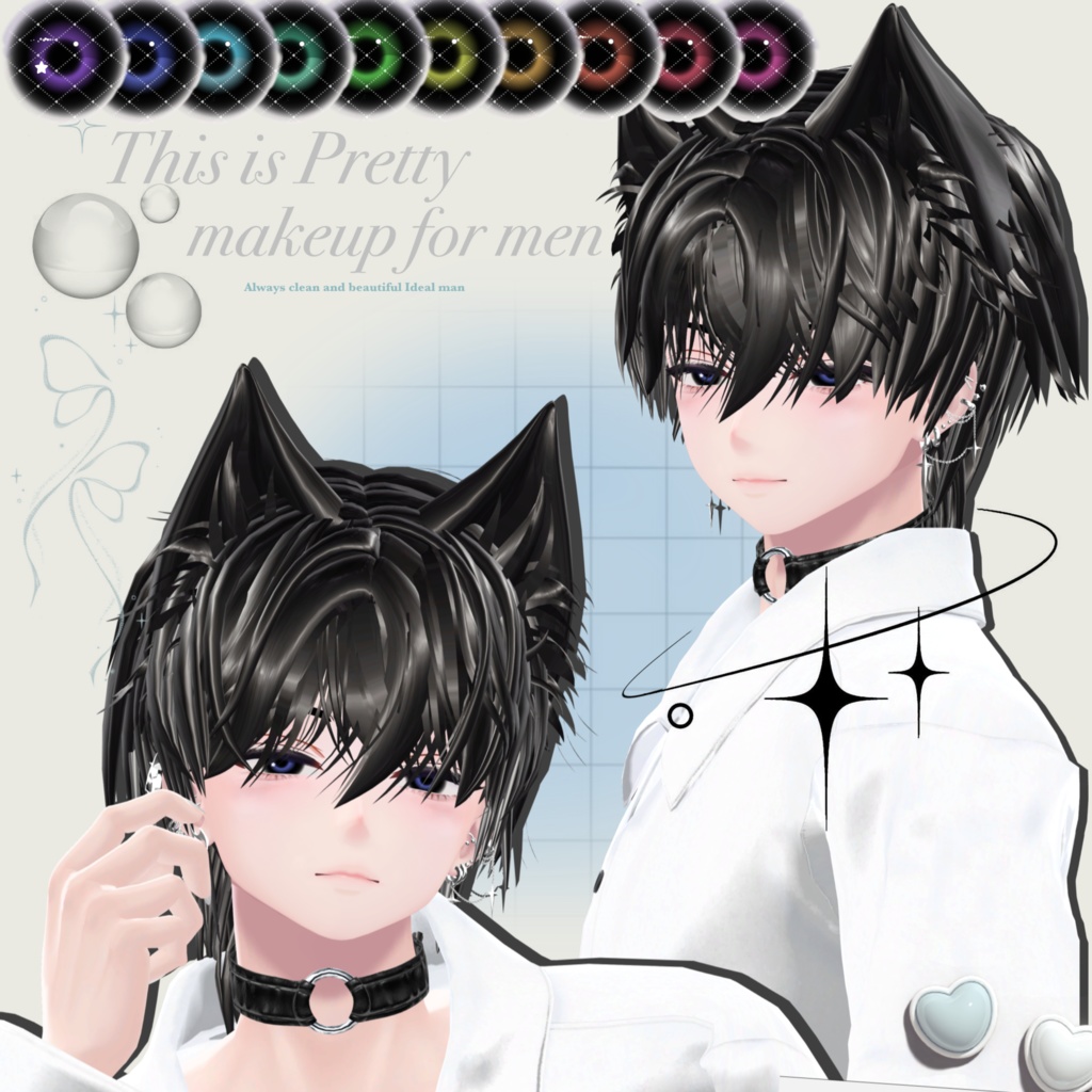 free[Komano]Simple eye image