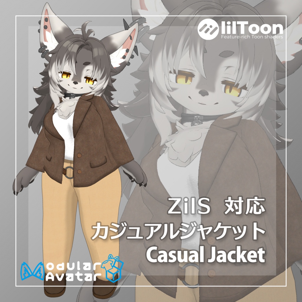 【Zil S対応】カジュアルジャケット image
