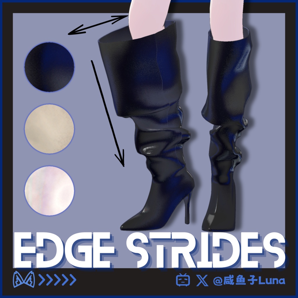 Edge Strides*Stride Wide Boots image