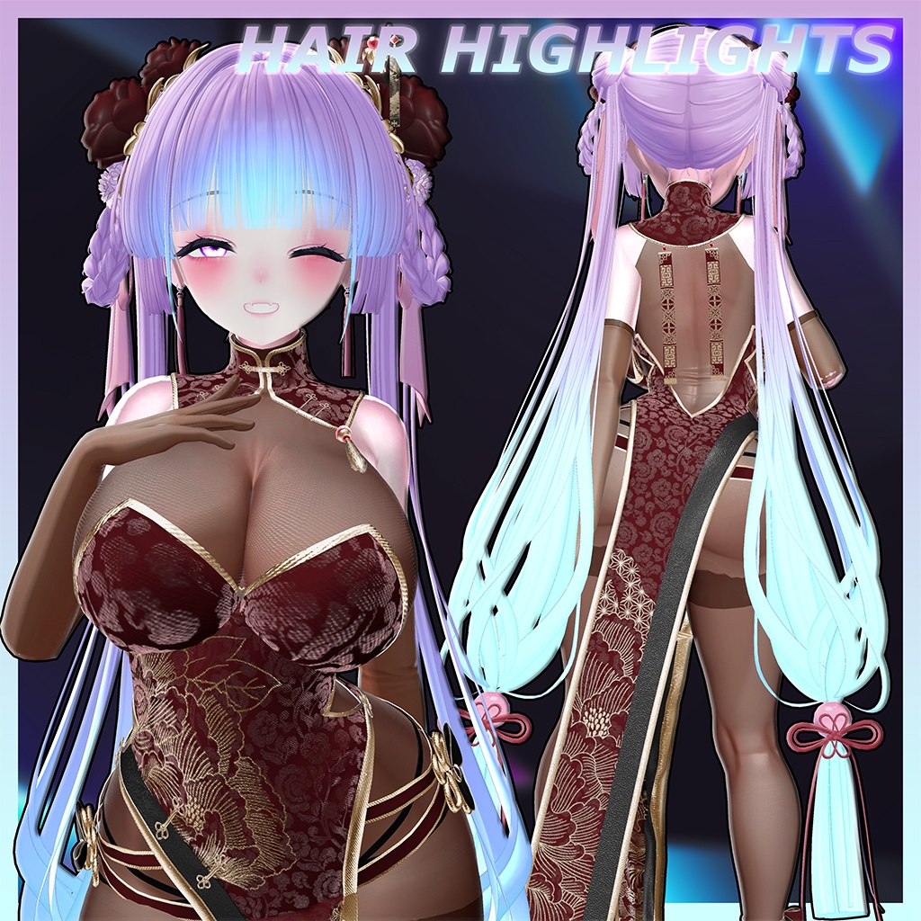H17 Bun Twin Tails Highlights Texture image