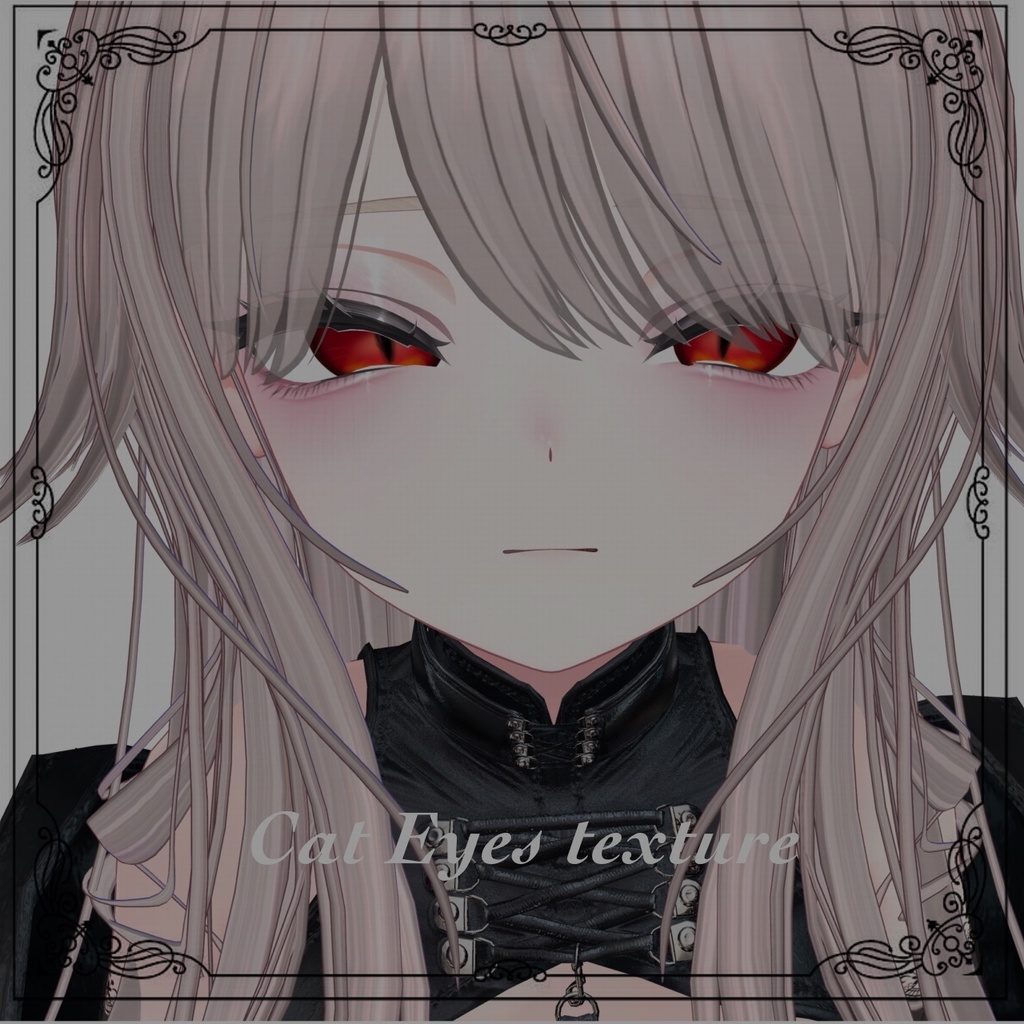 Cat Eyas texture image