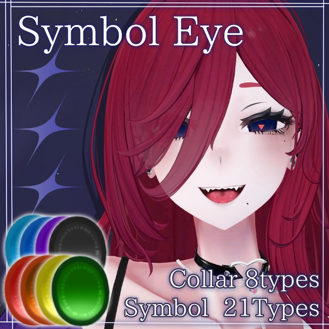 Symbol Eye【Lasyusha】#LENLEN_VRC image