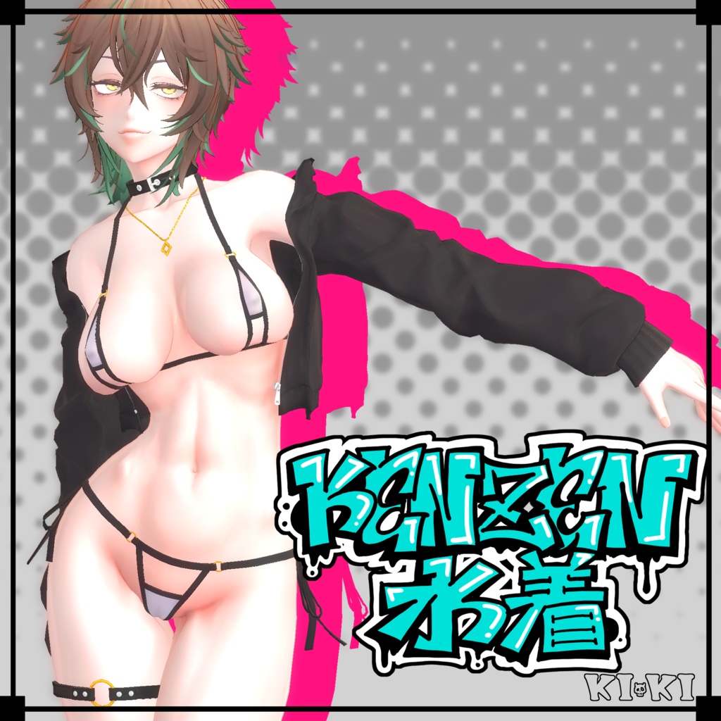KENZEN水着【3D衣装】 image