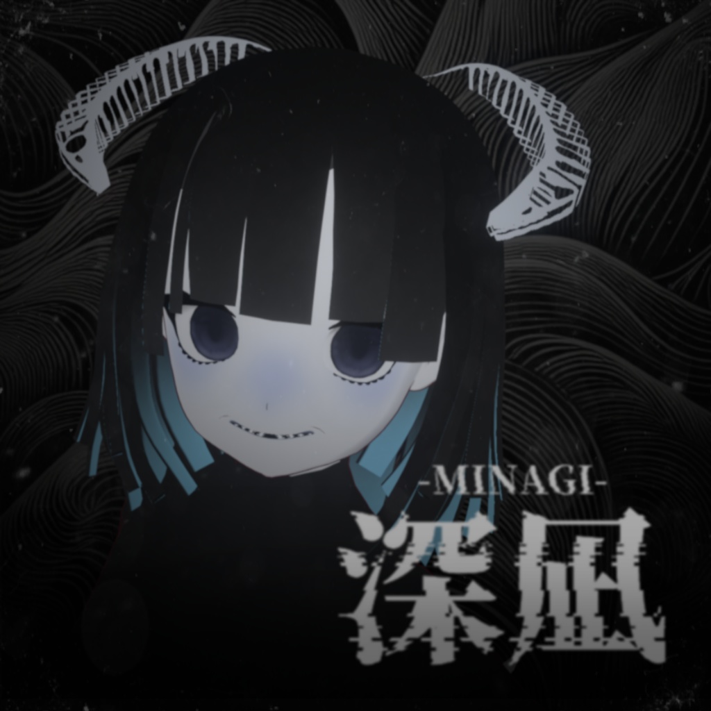 【VRChat対応・vrmアバター】深凪-みなぎ- image