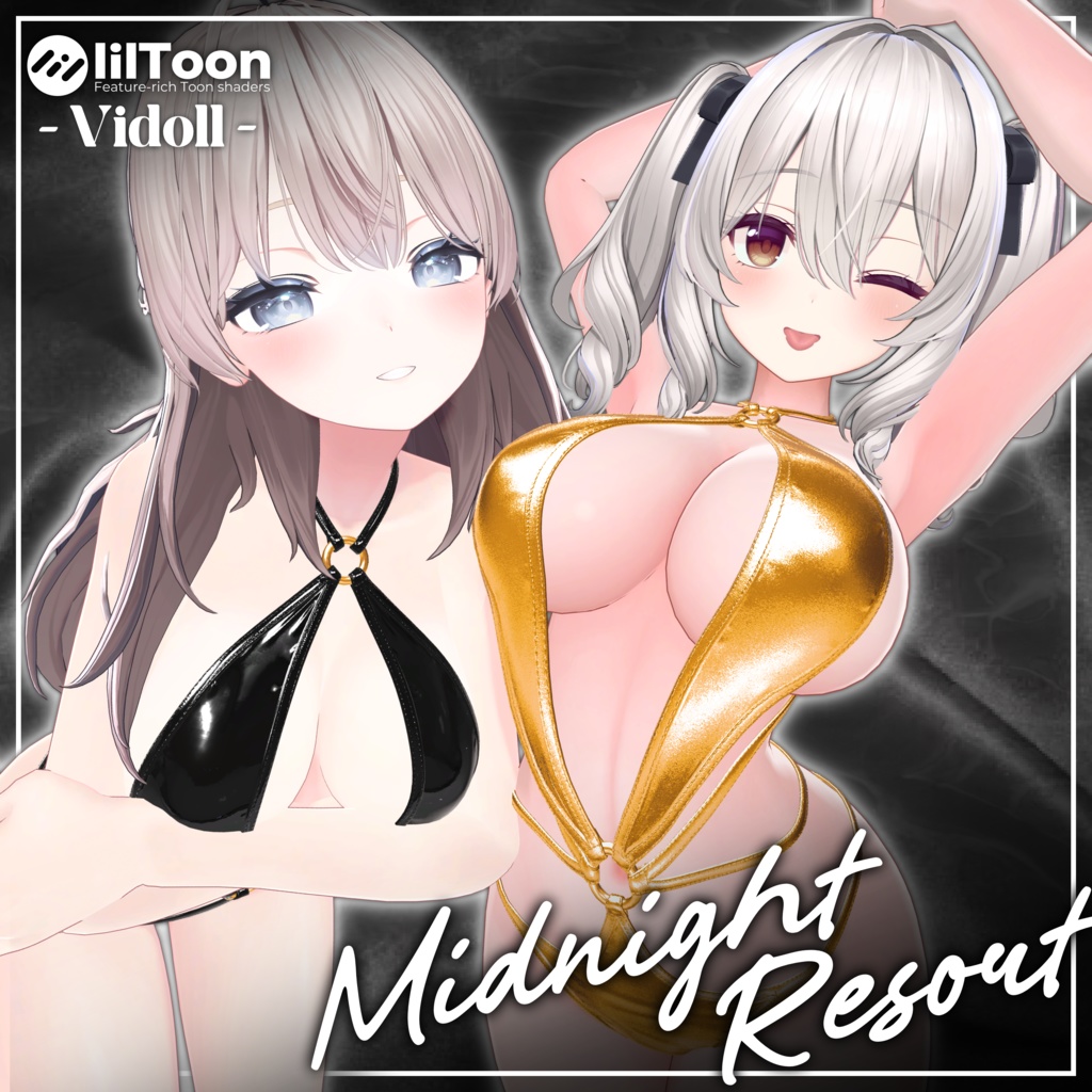 【4Avatar】MidnightResort image