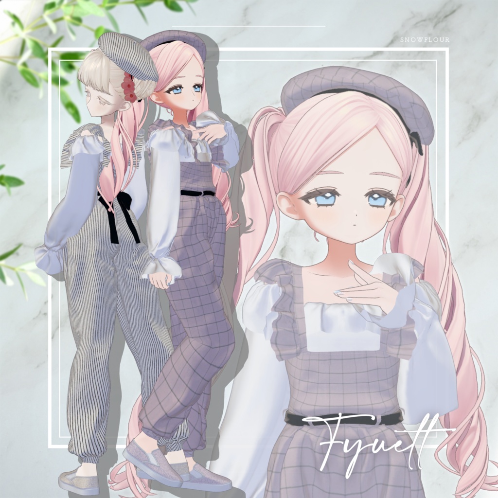 Matching Outfit Cozy Embrace OffSholder image