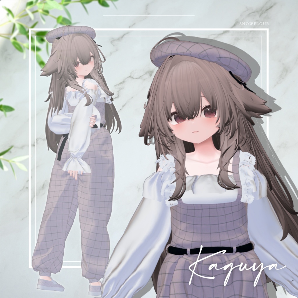 Matching Outfit Cozy Embrace OffSholder image