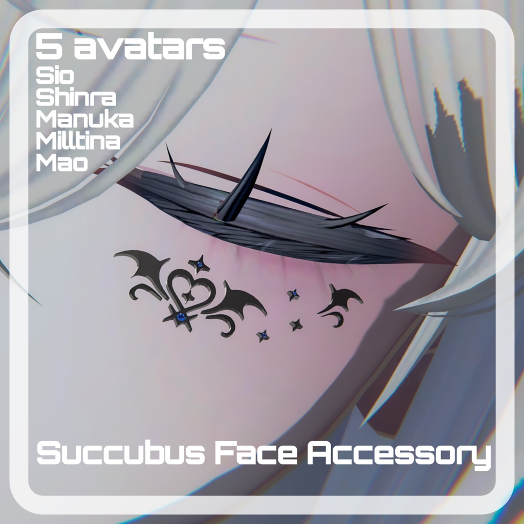 Succubus Face Accessory image