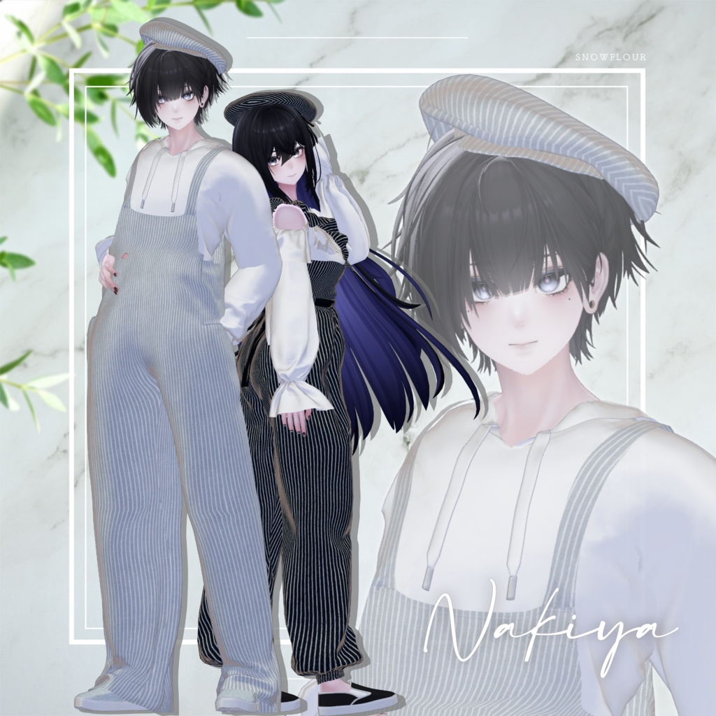 Matching Outfit Cozy Embrace Hoodie image