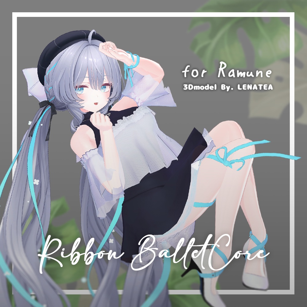 Ribbon Ballet Core (for Ramune / Eku Shinano) image