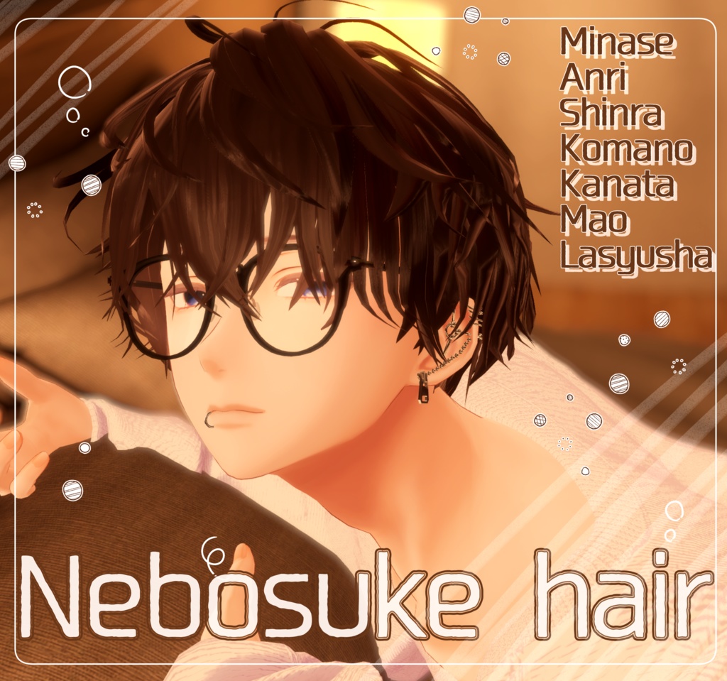 Nebosuke hair image