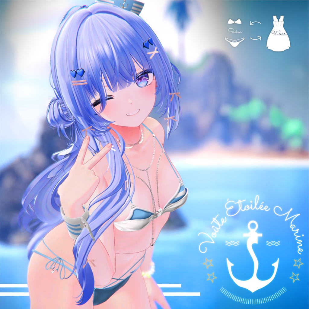 60アバター相当 マリンセーラー＆水着 -Voûte Étoilée Marine-ヴート エトワレ マリン (VRChat向け衣装)#mumu_shop image