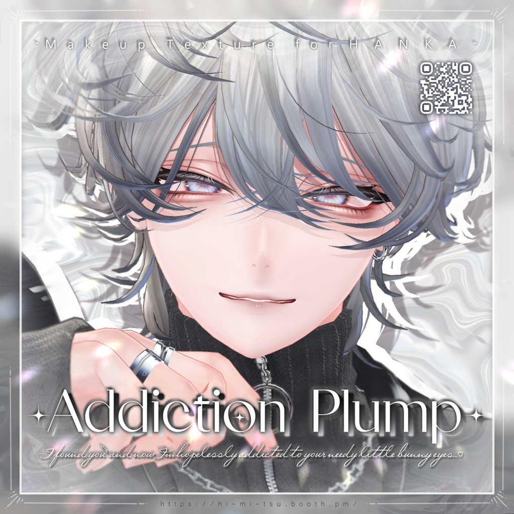 +Hanka+ Addiction Plump Makeup Texture  image