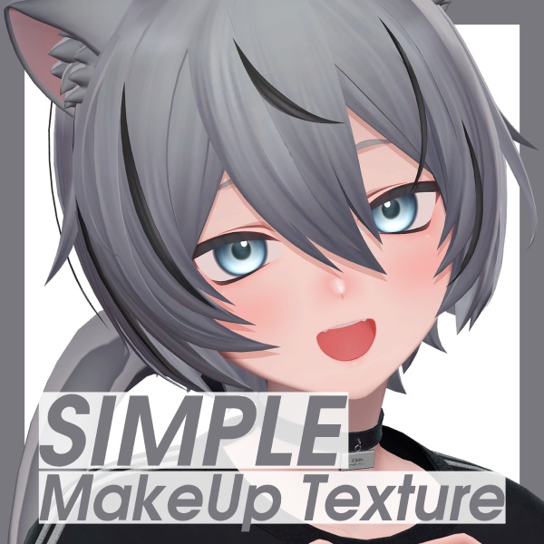 SIMPLE MakeUp Texture [Kuta Exclusive] image