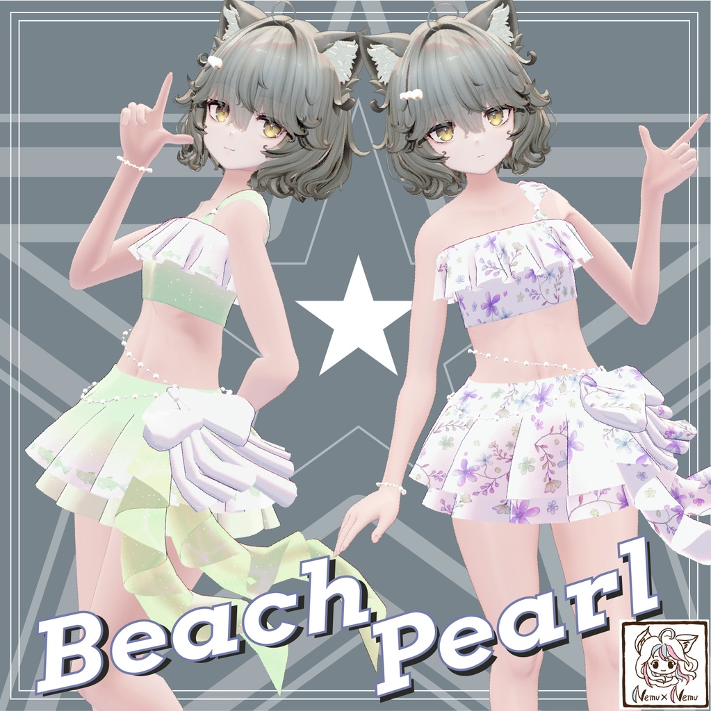 🐱ねむねむBeach☆Pearl 🐱清楚系ゆるふわ水着／Nemo／ネモ image