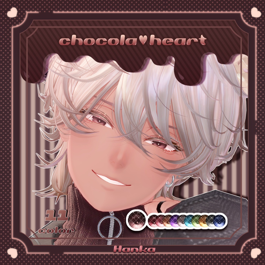 "chocolaheart" - Hanka Eye texture- image