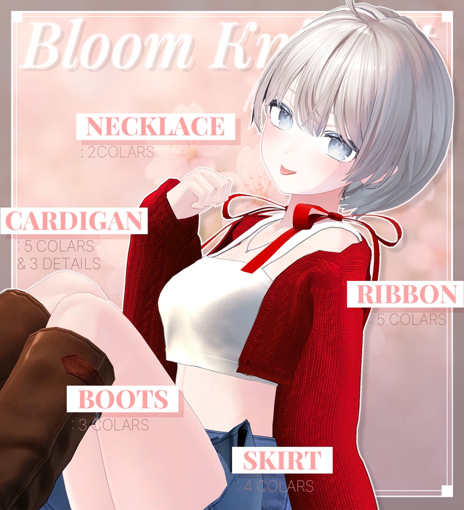 Bloom_knit_set image