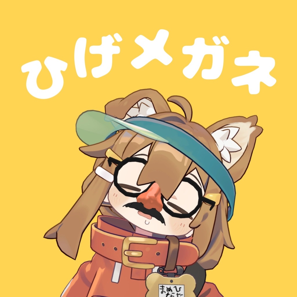 Bearded Glasses image
