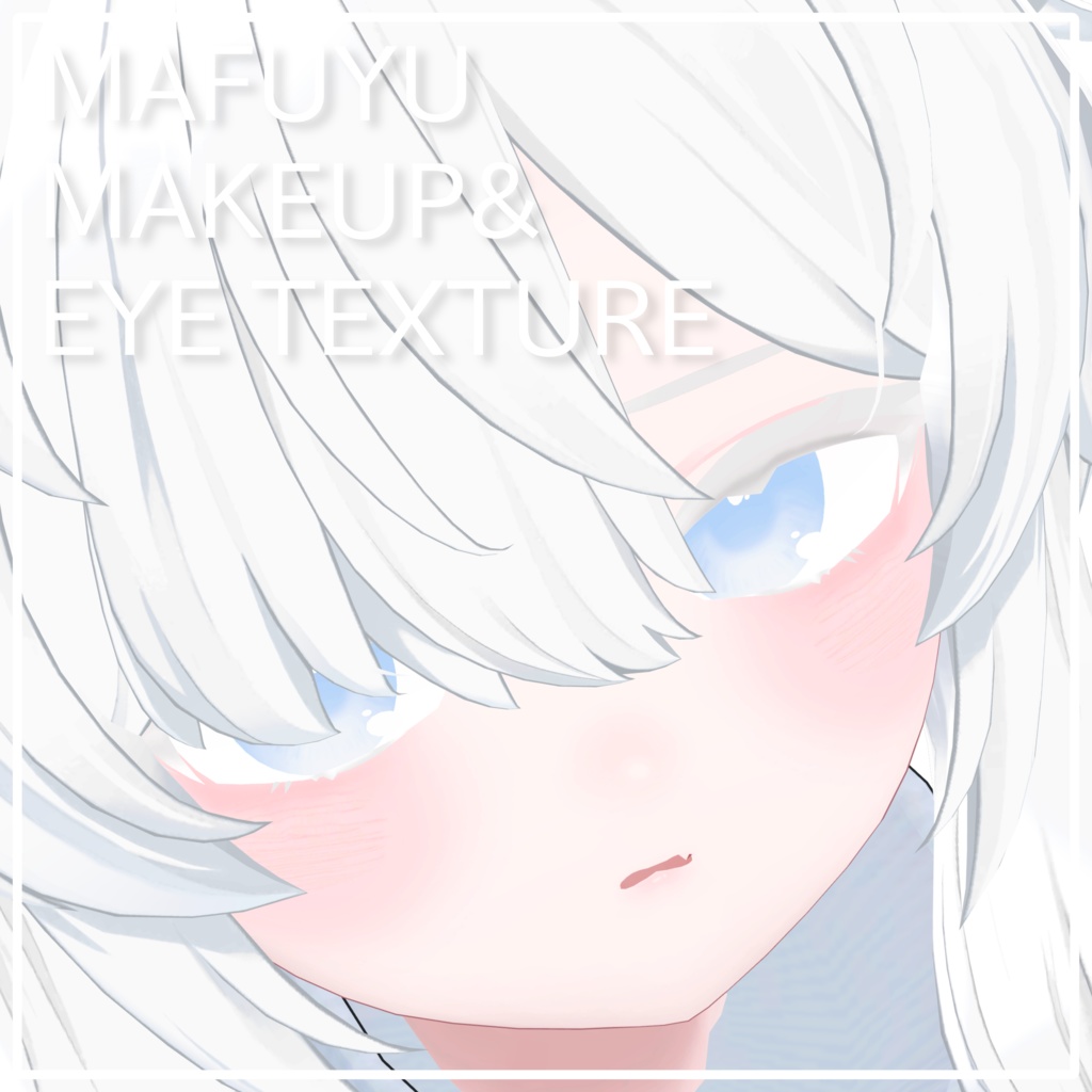 Shirahiyu Makeup & Eye Texture image