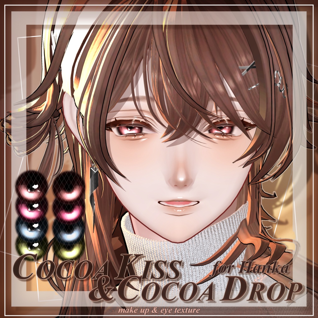 HANKA / Speckled Mist Cocoa Kiss Makeup & Drop eye texture for image