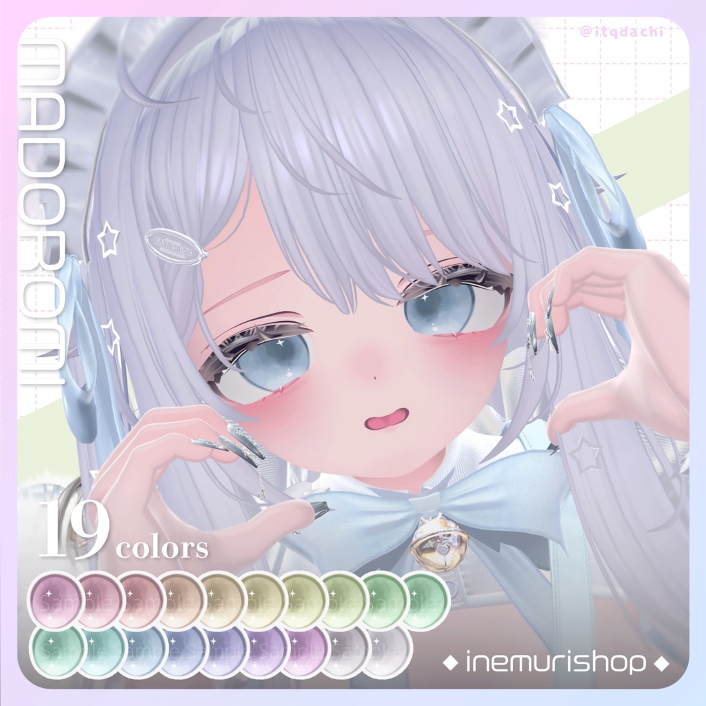 Low Saturation Drowsy Eye Texture image