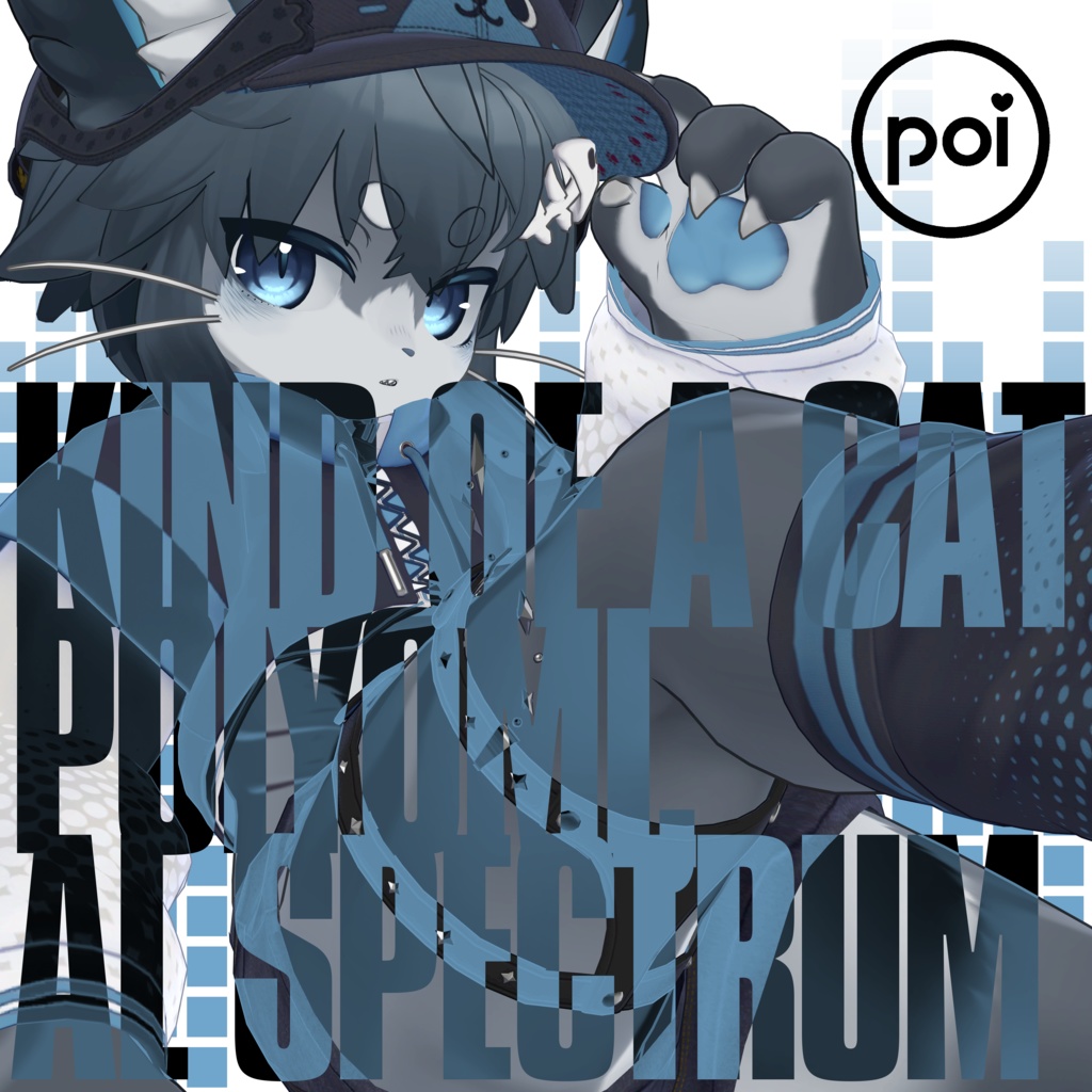 Kind of a cat - Poiyomi Toon Addon + Audiolinkスペクトラム image