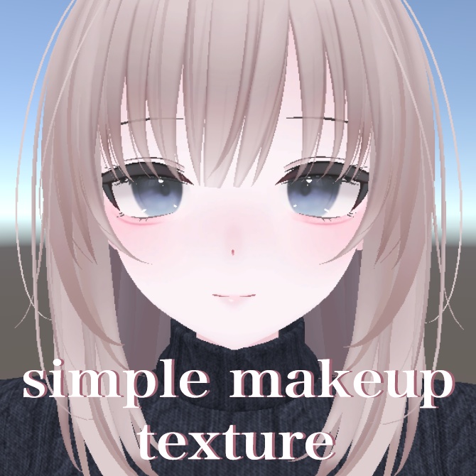 [Nagi exclusive] Simple makeup texture [Face texture] image
