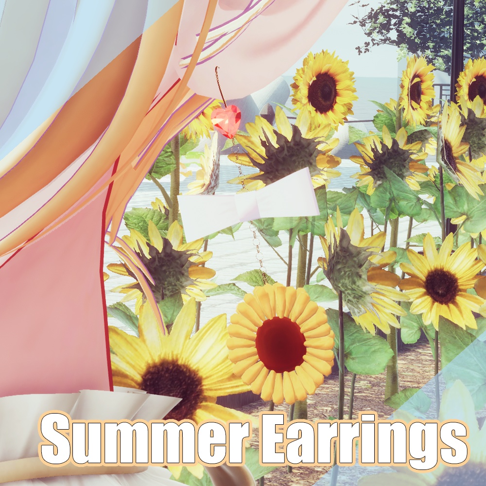 【無料】 Summer Earrings image