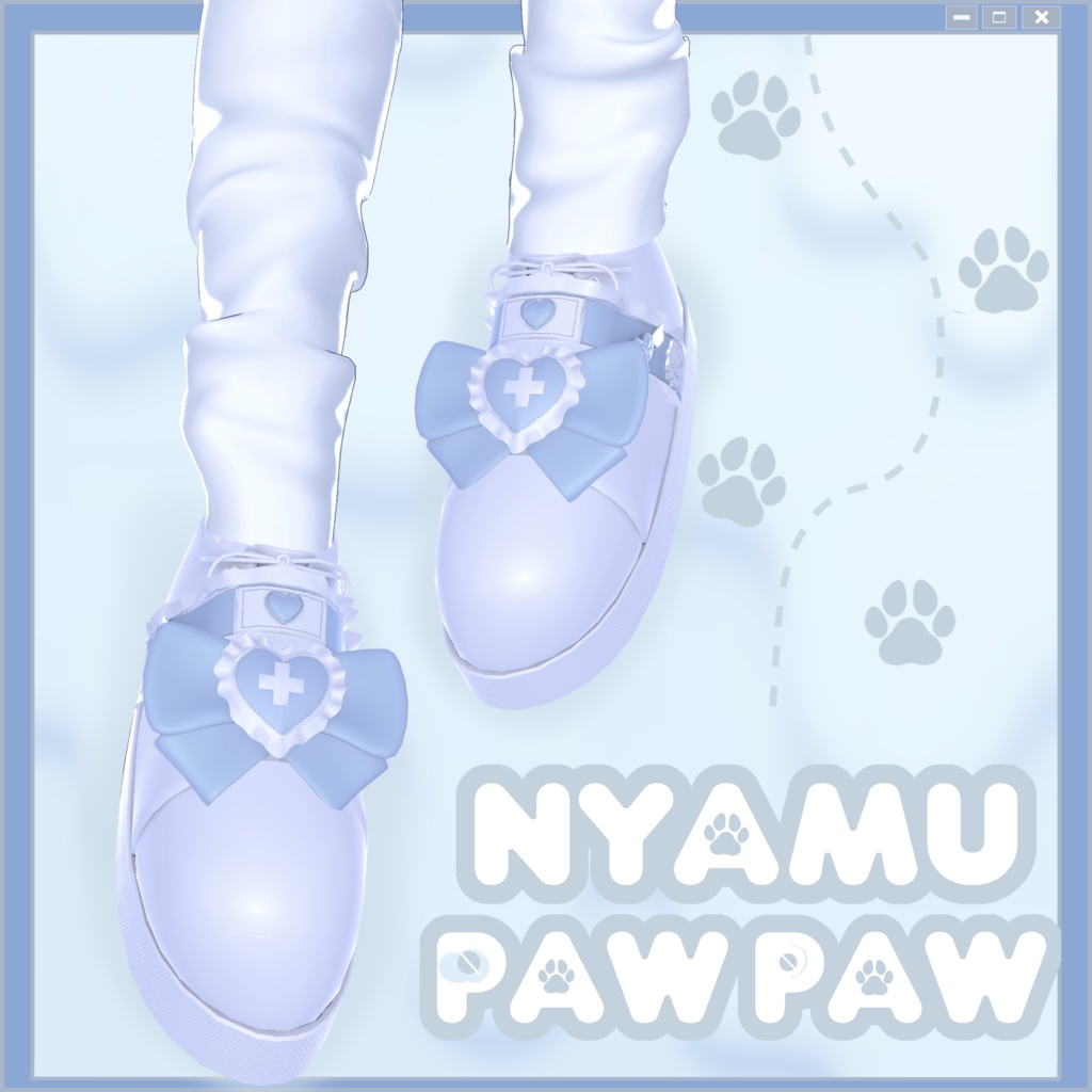Launch Celebration Sale [NYAMU PAWPAW] image