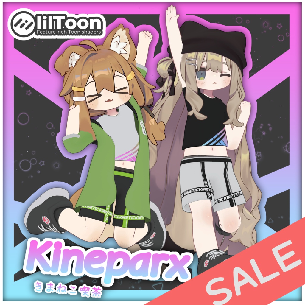 Kinepax image