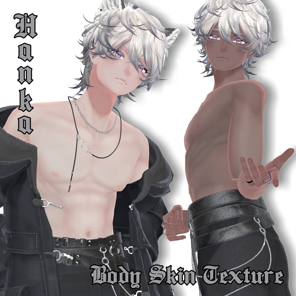 Body Skin Texture // Speckled Mist [ Hanka ] image