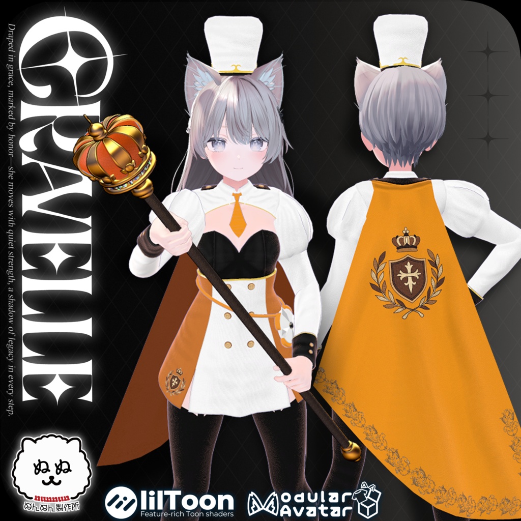 Cravelle image