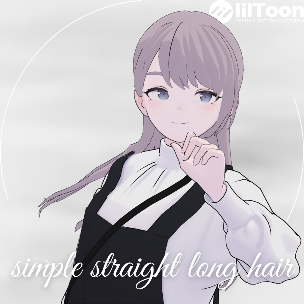 【Lapwing/Grus】simple straight long hair【3D hairstyle】 image