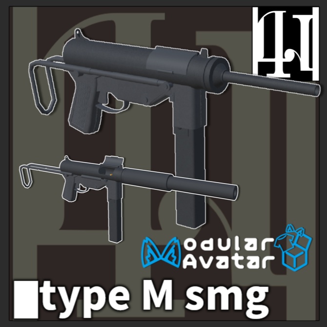 Type M SMG with firing mechanism image