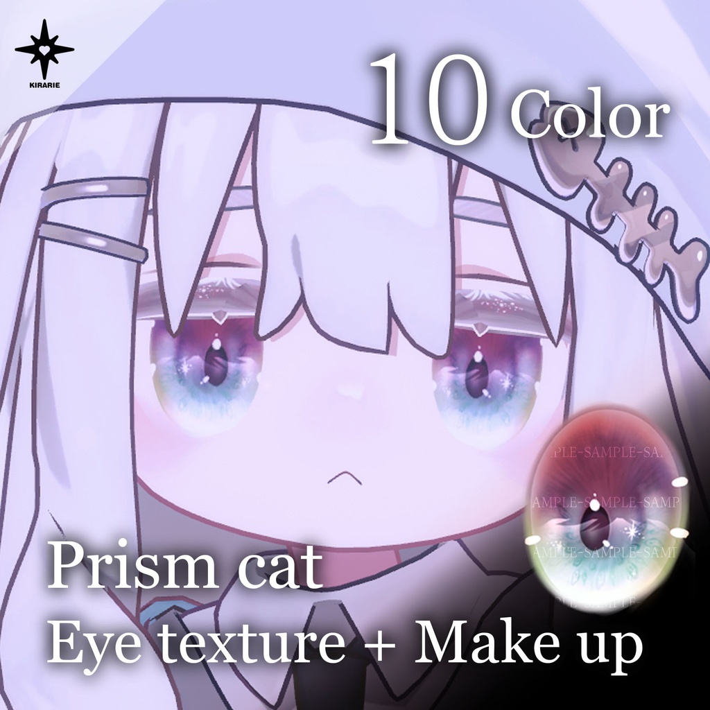 【キプフェル Kipfel】 Prism cat eye texture (10color) + makeup image