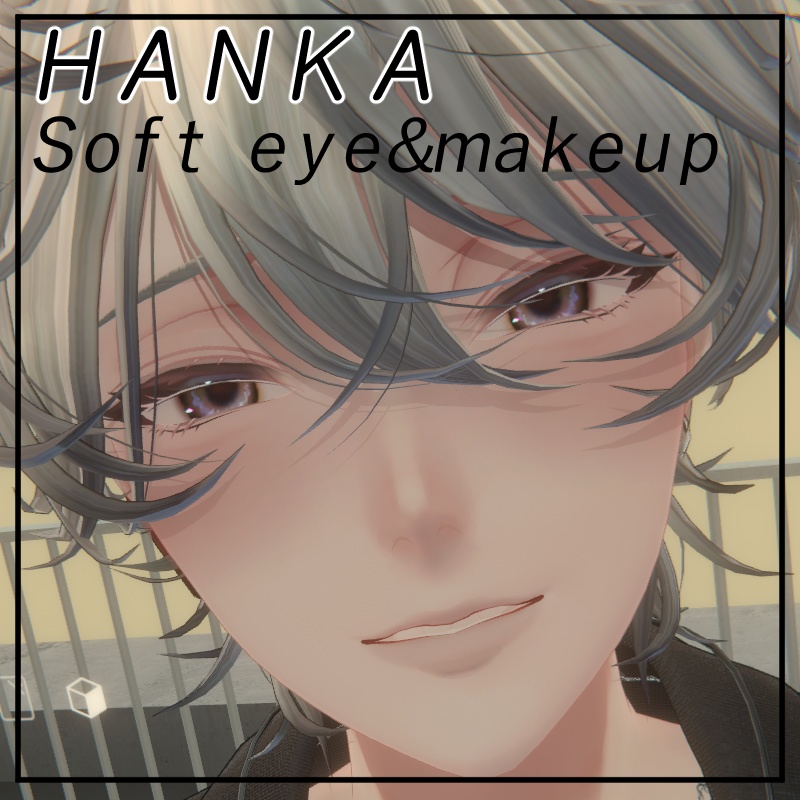 Hanka [ Soft Eye & Makeup Texture ] image