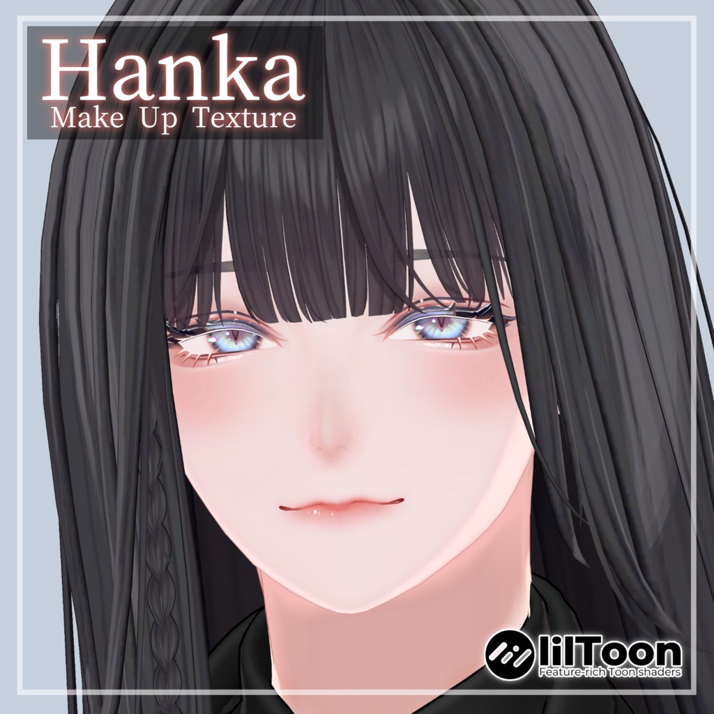 [Speckled Mist] Older Sister Style Makeup Texture [4-Colour Set] image