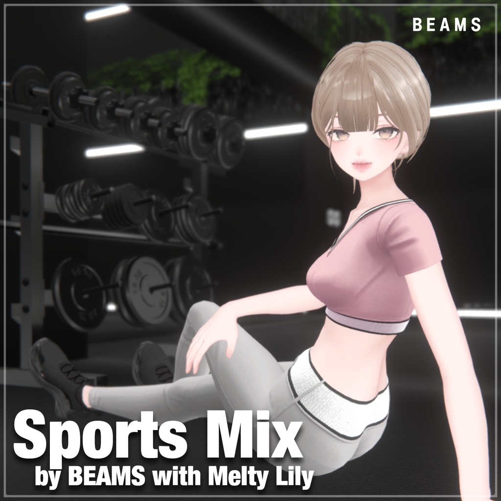 [5-piece set] Sports Mix: Women's  BEAMS [VR exclusive] image