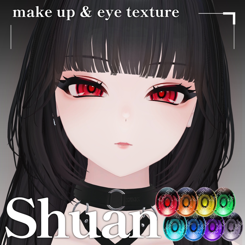 【Shuan専用】make up & eye texture 01 image